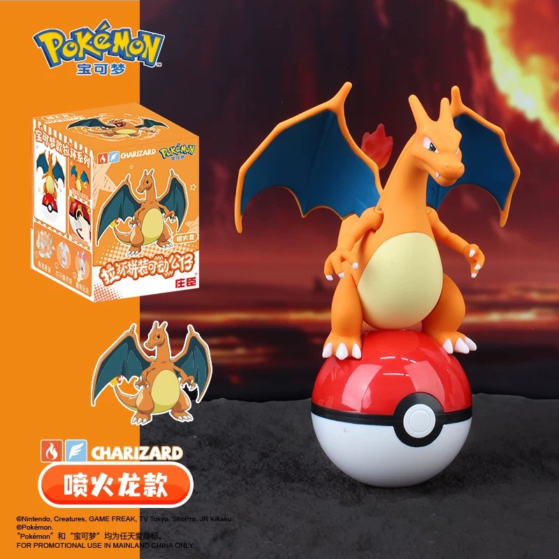 Pok é mon Pok é Ball Blind Box - đánh giá và giá Ornament Ball Set