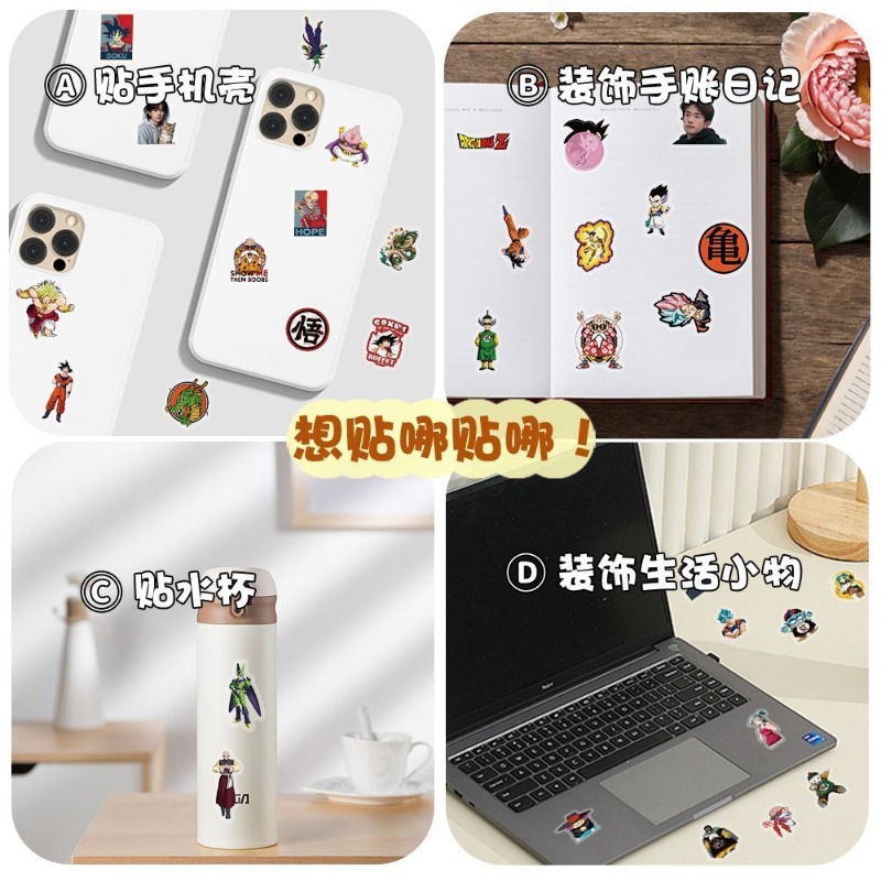104pcs Dragon Ball transparent - đánh giá và giá Ornament Ball Set
