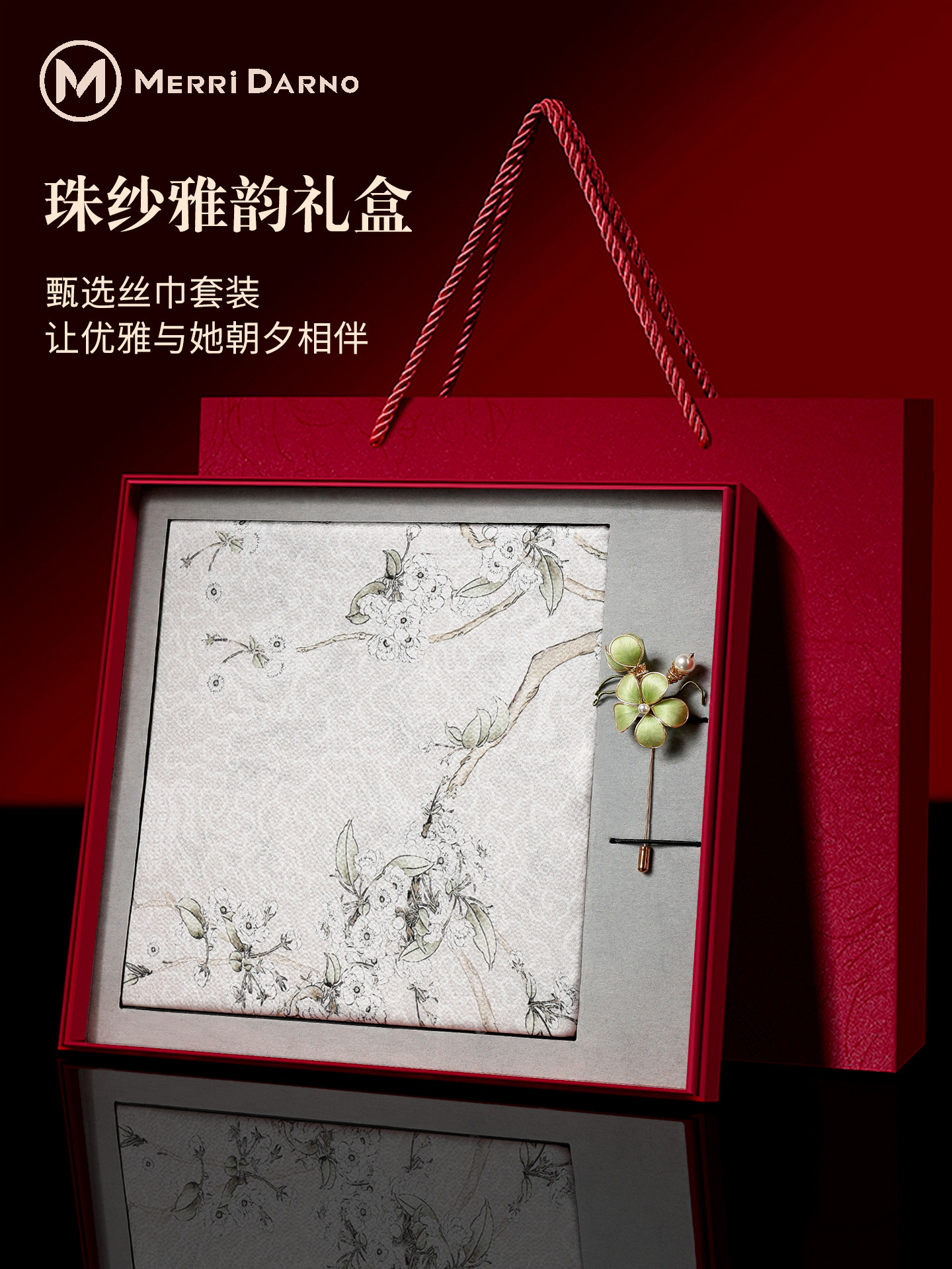 New Women's Pearl Yarn Mulberr - đánh giá và giá Gift Box Wrap Set