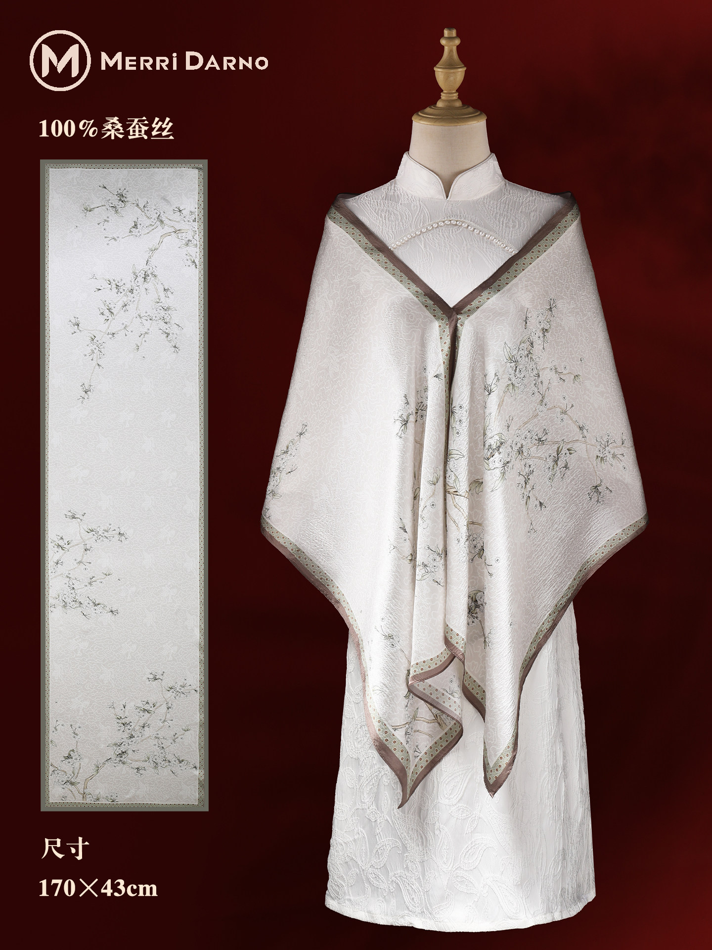 New Women's Pearl Yarn Mulberr - đánh giá và giá Gift Box Wrap Set