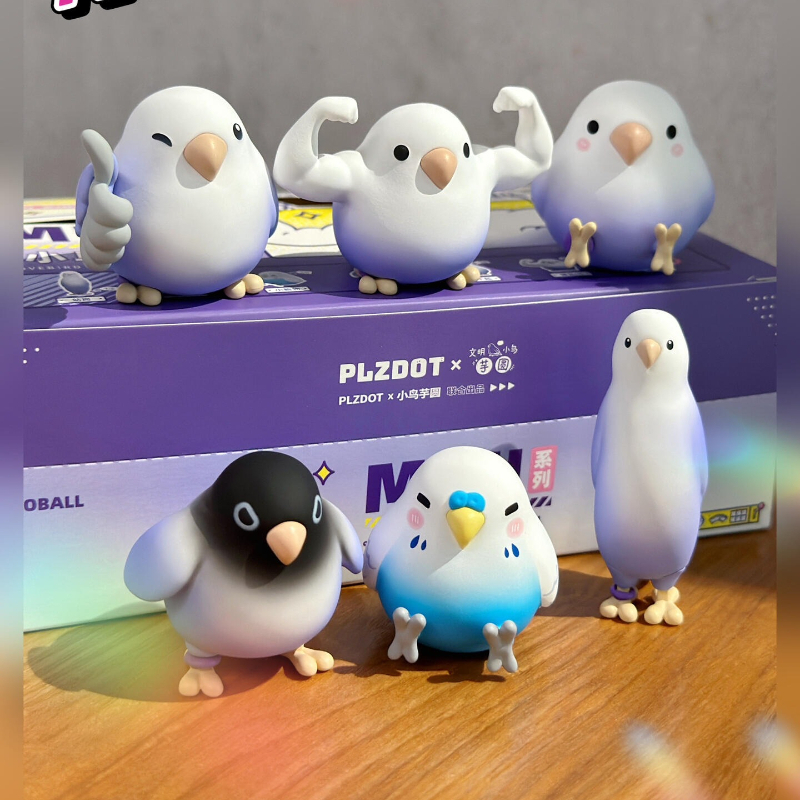Little Bird Blind Box Toys Tar - đánh giá và giá Ornament Ball Set